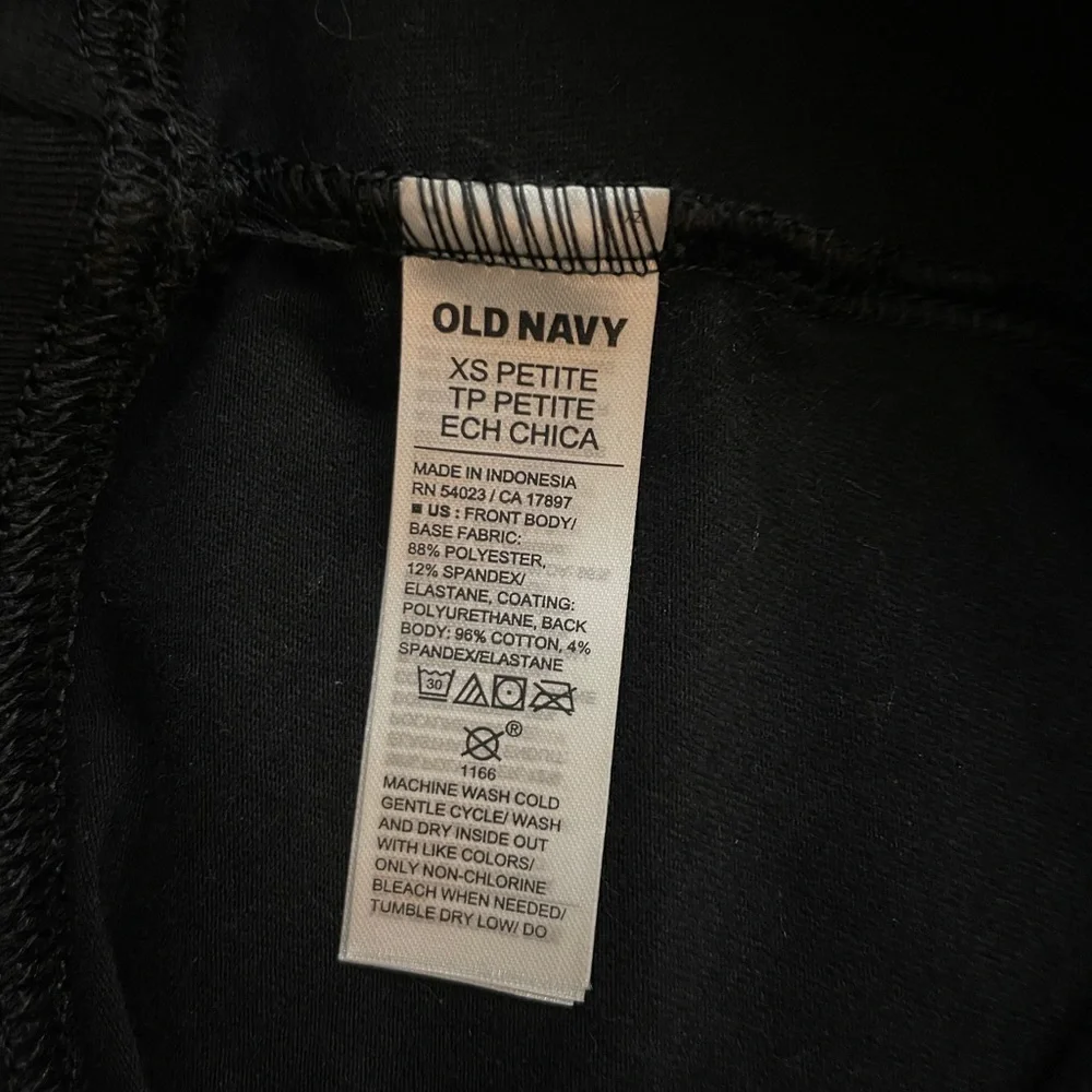 NWT Old Navy Womens High-waisted Faux-Leather Fashion Layering Leggings - Picture 6 of 8